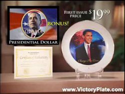 obamaplate1