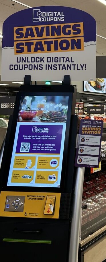 Giant Food Savings Station - digital coupon kiosk
